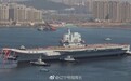 独家│王云飞：中国要敢于使用双航母解决问题