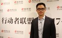 龚毅：基于调研，公益参与者更注重公益倡导