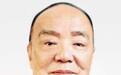 98年杨尚昆临终前向中央报告：今年大灾 我后事从简