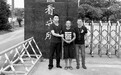 男子杀人碎尸雇人清理 清洁工以为是“猪肉”未多想