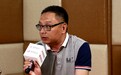 心依教育创始人刘岱岳：残障儿童家长需评估孩子是否适合进普通学校