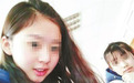 16岁女儿在教室遭同学奸杀 母亲：我就希望他死！