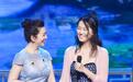 江珊与前夫19岁女儿近照曝光 外形甜美似妈妈(图)