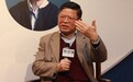 前中国驻巴西大使：巴西铁路还没修呢 就定了票价