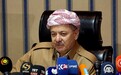 伊拉克库区主席巴尔扎尼辞职 库尔德独立梦碎？