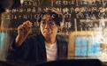 大鹏：梦想的路我们全力以赴，未来很好请你勇敢追逐