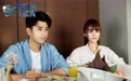 《路从今夜白》开播 陈若轩安悦溪怦然心动