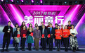 全年募款逾4658万元 2017凤凰网美丽童行慈善晚宴完美落幕