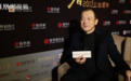 胡广华:向左or向右？公益更应向前