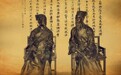 850年前朱熹与张栻的会讲：悠然一长啸 妙绝两无伦