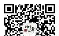 神东集团随手拍活动正在进行中