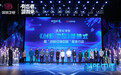 《创新中国》展现创新之路 细节情怀塑造纪录片新标杆