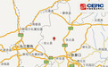 河北张家口市张北县发生3.2级地震
