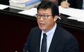 台“绿委”在日本放言：把“蒋介石纪念堂”改菜市场