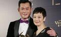 亚洲电影大奖《芳华》获最佳 古天乐张艾嘉封帝后