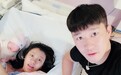恭喜！曹云金升级当爸爸 《人民名义》林华华平安产女嫁富豪火速怀孕不忘外出购物