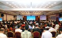 中国首个医患体验研究型学会成立 姜保国当选首任主委