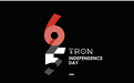 波场TRON“独立日”主网正式启动，伟大航程的开始