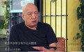凤凰独家|老树画画：“舍”不是失去，是新的选择