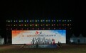 2018潍坊滨海国际马术文化节开幕