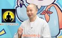 如何认识佛教说的众生皆苦？