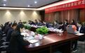 官宣：九龙山景区荣获国家4A级旅游景区！