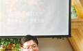 南门太守西安分享《三国英雄记》