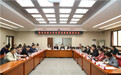 西安交大举办创新型科技成果新闻发布会