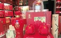 李串串被迫改名，你从中明白了什么