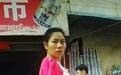 红衣女子拐走幼童被通缉