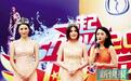 长隆又摆阵,一起“比基尼”