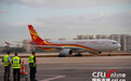 海南航空启动北京直飞特拉维夫航线