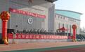 沈阳炮兵学院已由原总参谋部转隶陆军
