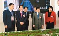 做强产业扩大招商引资 聚焦创新加快转型升级