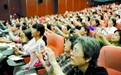 二三十岁成脱发主力军
