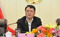 安徽厅官程瀚被查：曾掌掴下属副局长(图)