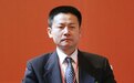 吴清接任上交所党委书记、理事长 原理事长桂敏杰退休
