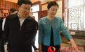 夏红民等同志视察康县乡村旅游建设情况