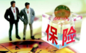 君康人寿业绩惨跌九成 郑永刚被激进战略逼出局？