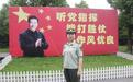 消防女警官孙蔚：时刻守护群众利益