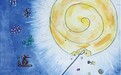 少儿作品中看见“味道”