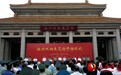 首个双拥题材展览馆落户徐州 单体面积国内最大