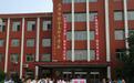 2016年山西省中考今日开考 397978考生赶考（组图）
