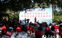 海南四季果园嘉年华暨澄迈无核荔枝采摘今启动