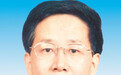 周慕冰任中国农业银行董事长(图/简历)