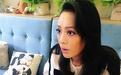 宁静否认隐婚出轨离婚 网友：活得潇洒幸福就好