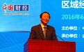 王家瑞：供给侧改革把握三大原则