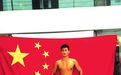郑州小伙儿宁泽涛微博回应“奥运除名”传闻 里约见！