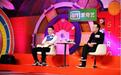 《大学生来了》薛之谦大聊辛酸“菜鸟史”包贝尔宋佳自曝初吻细节