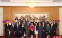 裘援平会见美国百人会代表团